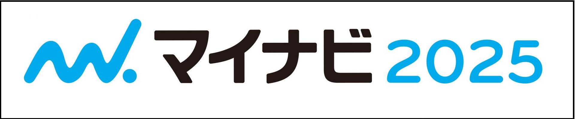 新卒採用はこちらから